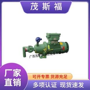 VLF齿轮泵 6RD 广西供应德国原装 STEIMEL斯特梅尔转子泵SF2