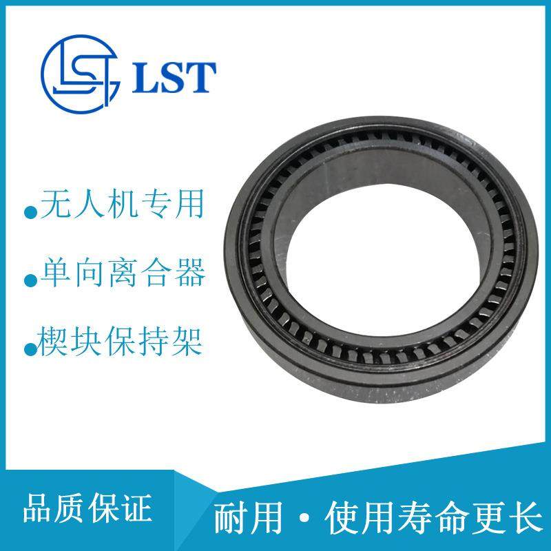 单程定位离合器FR442、FR442Z、FR448、FR448Z用于压路机设备