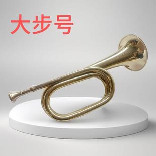 哈麦伦大步号铜冲锋号小军号道具号角司号喇叭西洋吹奏
