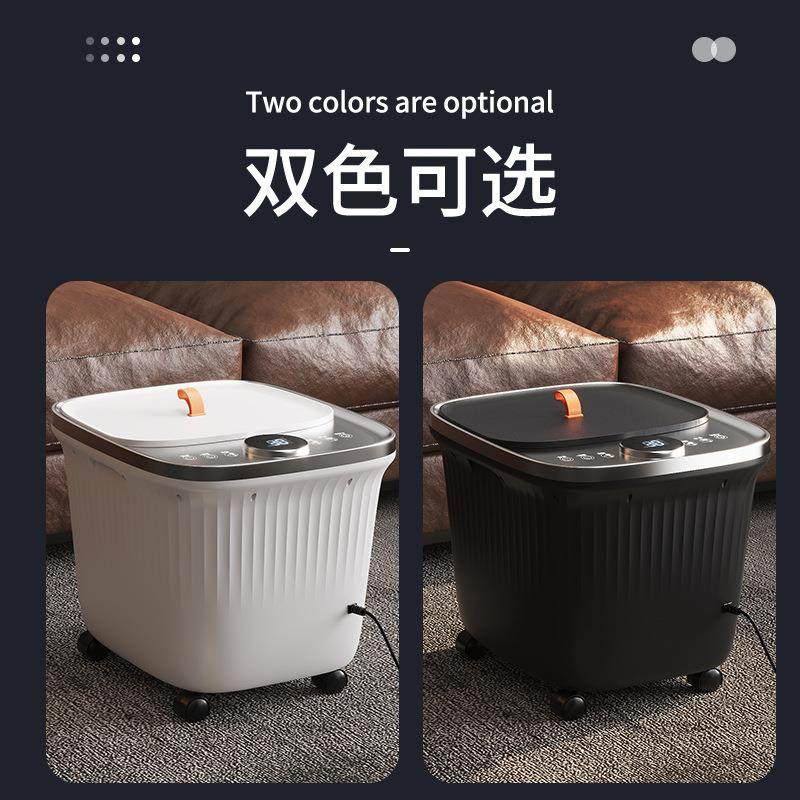 熏蒸足浴盆气泡全自动电动加热恒温家用洗脚盆足疗按摩器泡脚桶