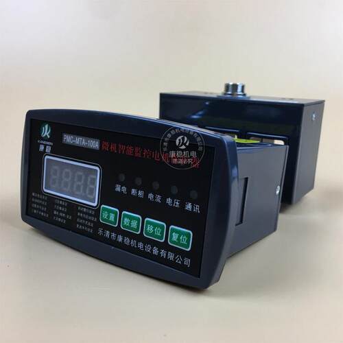 电动机保护测控装置JDB-YA+150FT微机马达保护器JDB-YA+200FT