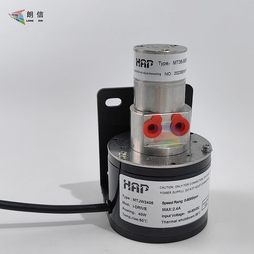 朗信HAP喷墨机专用不锈钢压力齿轮泵MT36-BBBTPT快达平墨泵微型压