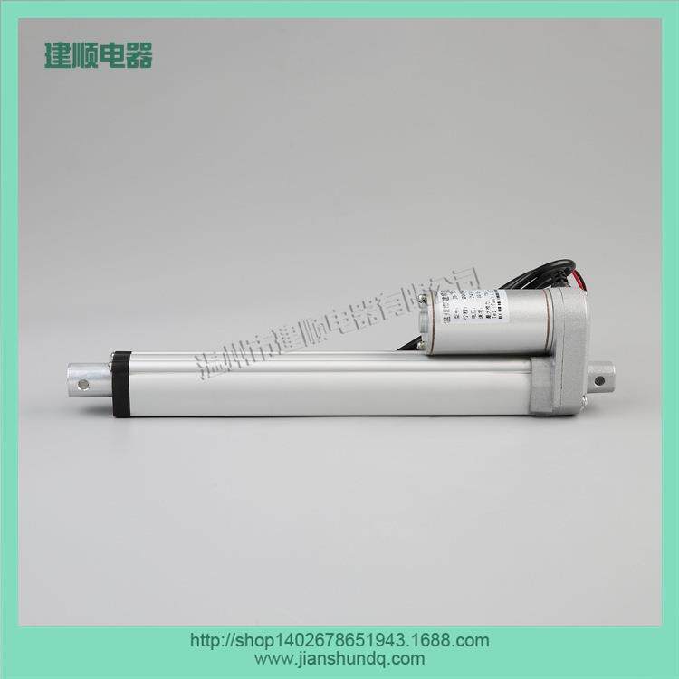 1500N电动推杆JS-TGZ-U2-750mm大推力百叶窗推杆伸缩杆箭顺