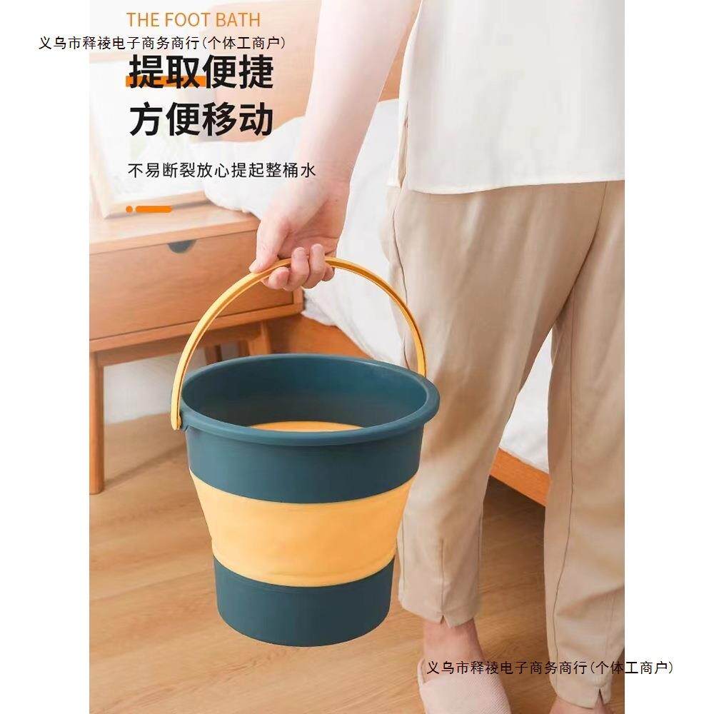 洗车便携加厚茶花大小车载桶旅行折叠手提塑料桶水桶家用包邮