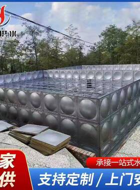 陕西不锈钢保温水箱