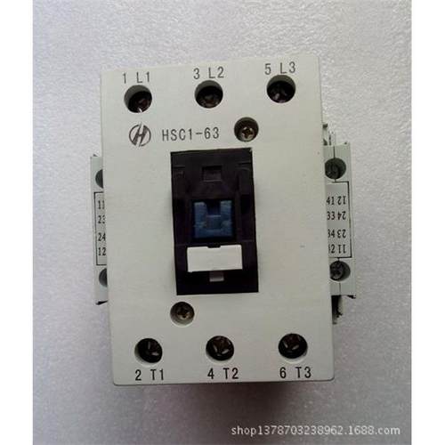 原装杭州之江交流接触器HSC2-1210