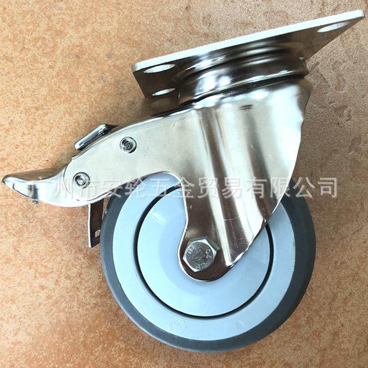 100mmTPR刹车万向脚轮日式方形底板4寸活动车轮SUS-304不锈钢,电子/电工,接线端子,淘宝优惠券,粉丝福利购,淘宝优惠卷