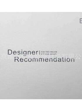 EXTREMELIFE柔性艺术漆肌理感无缝墙布壁布620