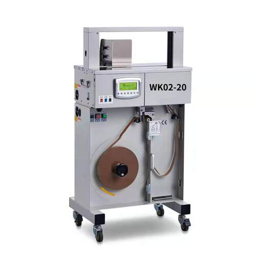 束带机wk02-20B/wk02-30B打包机加底座捆包机落地式全自动立式