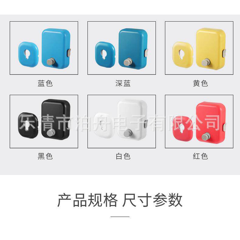 升缩晾衣架、隐形晾衣架