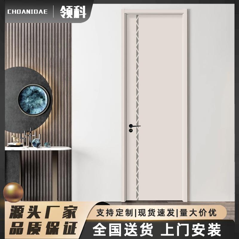 碳晶环保实木门简约现代室内门升级加厚隔音房间门防水防潮厕所门