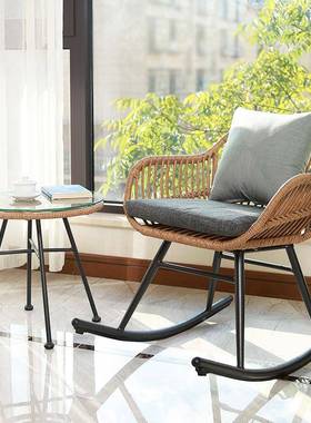 阳台休闲椅藤椅子小茶几套装家用铁艺靠背椅北欧桌椅组合单人摇椅