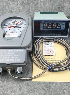变压器温度控制器BWY(WTYK)-802803ATH数显温控仪XMT-288FC整套