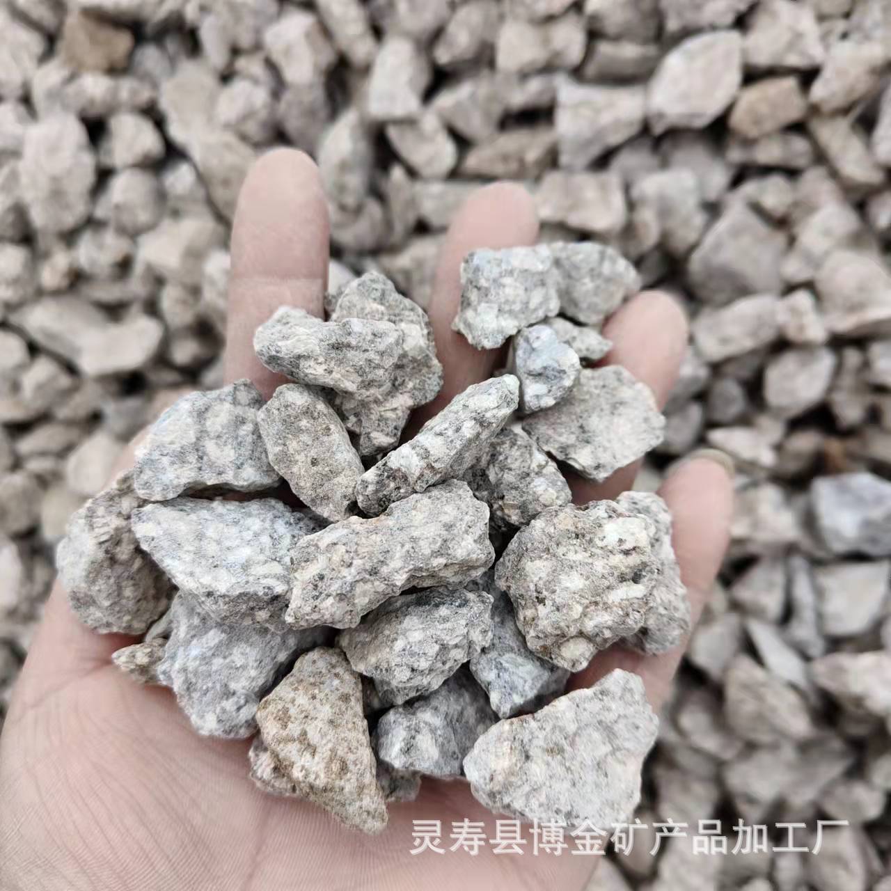 厂家直供麦饭石硬质麦饭石多肉铺面水质净化中华麦饭石颗粒