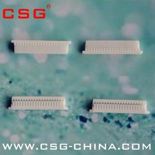 BHF 直售JSTSH1.0系列连接器HSG20PSHR 20V