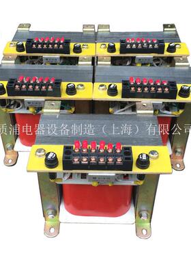 专业生产BKZ-1.5KVAAC220/DC36V24V12V单相整流变压器