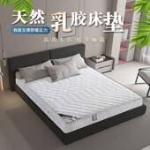 席梦思床垫软硬两用20cm厚1.8米1.5m家用双人经济型椰棕弹簧床垫