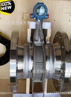 艾默生涡街流量计8800DF030SK1N1D1M5法兰一体式罗斯蒙特涡街