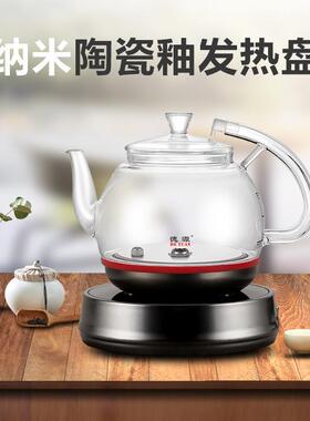 智能烧水壶电热自动家用泡茶专用小型底部上水玻璃提梁壶电热水壶