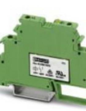 EMG17-REL/KSR-24/21-21-LC