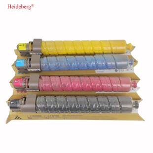 适用理光MPC3501/3001粉盒墨粉墨盒复印机碳粉供应可罐装