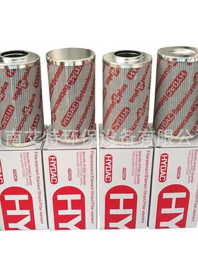 按需制造0060D005BH3HC贺德克液压油滤芯多种型号可选择