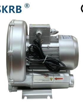 2RB310A01单相0.55KW车间增压管道输气高压鼓风机旋涡式气泵