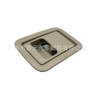 适用于丰田霸道三排座椅中间靠背拉手折叠释放把手72690-60050
