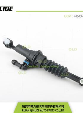 奕跑/焕驰/瑞纳/悦动/逸行/领动离合器泵41610-H7100/41605-F0100