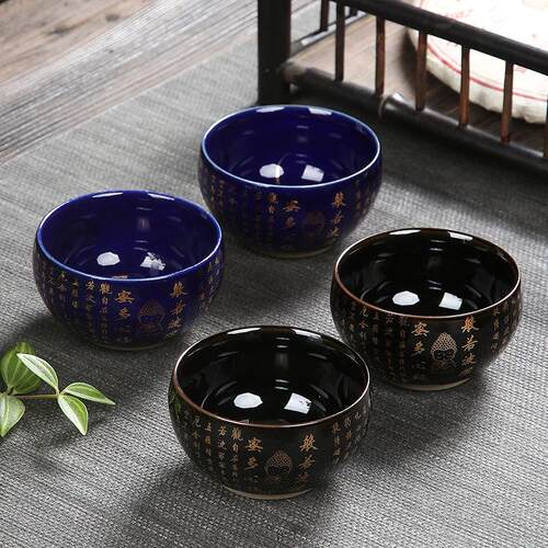 禅意心经杯窑变建盏品茗杯主人杯