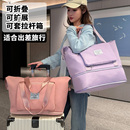 旅行包健身运动行李袋待产收纳短途旅游男女大容量轻便手提出差