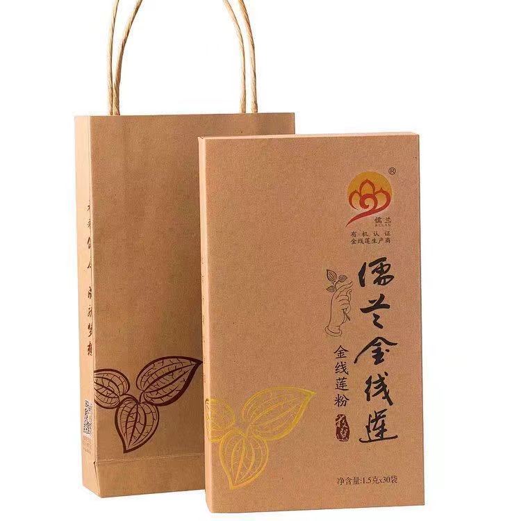 儒兰有机金线莲福建超细粉末食用礼盒装1.5g*30袋/盒