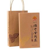 1.5克盒装 儒兰金线莲超细粉食用福建南靖金线莲30袋 有机