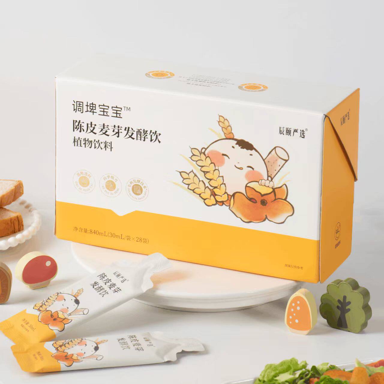 辰颐严选调埤宝宝陈皮麦芽发酵饮植物饮料0ml*28袋/盒