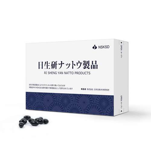 日生研NSKSD低聚肽纳豆激酶胶囊30粒/盒