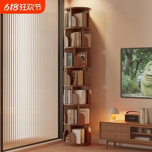 旋转书架落地置物架书柜家用储物柜儿童客厅展示架立架简易非实木
