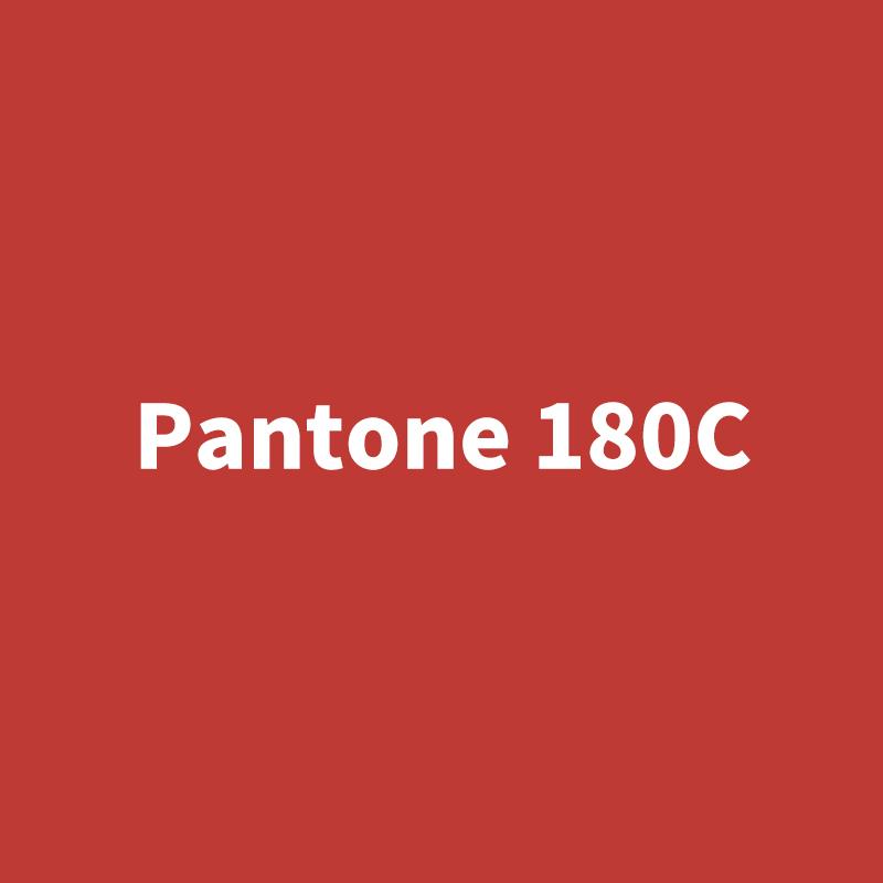 潘通深红色自喷漆 PANTONE180C/1805C/1815C 暗红/酒红色自喷漆