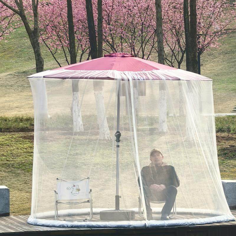 户外蚊帐网庭院遮阳伞网罩凉亭防虫网防蚊帐遮阳伞直杆伞网纱罩