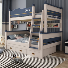 实木高低床小户型儿童床上下铺木床男女孩上下床双层床组合子母床