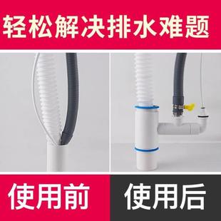 厨房下水洗碗机洗机净水器衣排水三通前置5管0管防臭水72下四通接