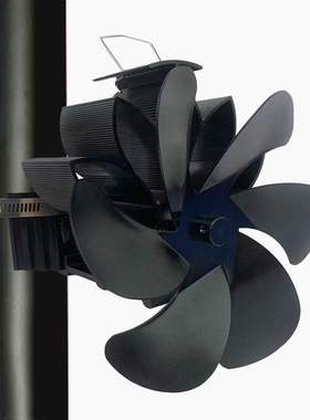 LT405莲花壁挂（卡箍款）6叶165跨境货源自启热动力壁炉风扇风机