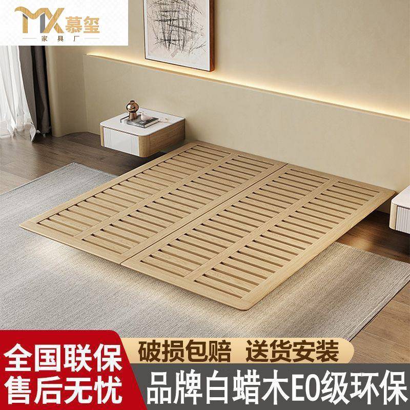 无床头悬浮床侘寂风主卧双人大床现代简约实木悬空床架