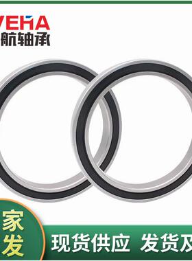 薄壁轴承619286193061932619346193661938619402RS开式