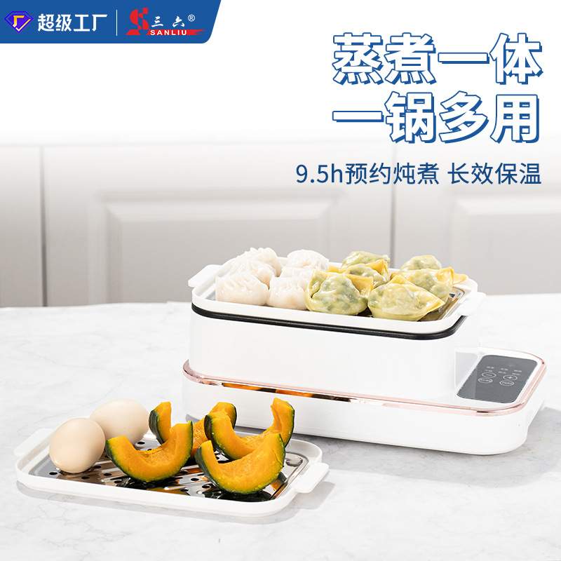 电蒸锅多功能蒸锅家用蒸汽锅电蒸锅上蒸下煮蒸笼一体锅商用电蒸笼