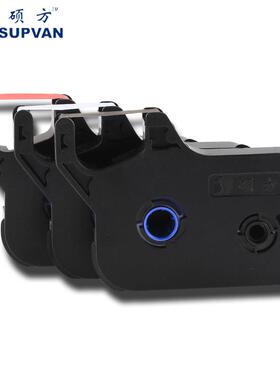 2P80线号机tp60i/66i色带TP-R100BTP70/76i黑色色带TP-R1002B