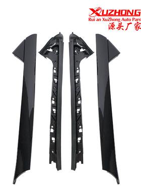 926-451挡风玻璃外饰板左右一对BB5Z-7803136-ABBB5Z-7803137-A