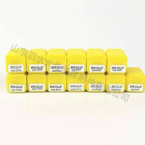 ER20套装弹簧夹头 公制英制弹性筒夹 雕刻机配件