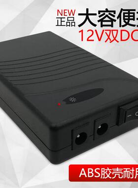 厂家直销12V3000mAh毫安18650锂电池组led灯喇叭对讲机充电蓄电池