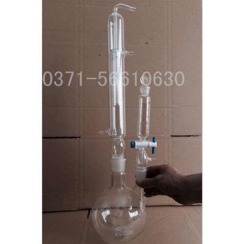 二氧化硫残留量测定装置按照国家药典法标准生产四氟节门 0.1分度