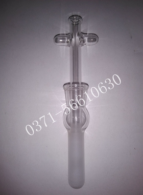 乐培生化 玻璃匀浆器 1ml2ml5ml 10ml 组织研磨器 量大从优